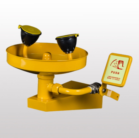 BH33-1011 wall mounted eye wash（Yellow）
